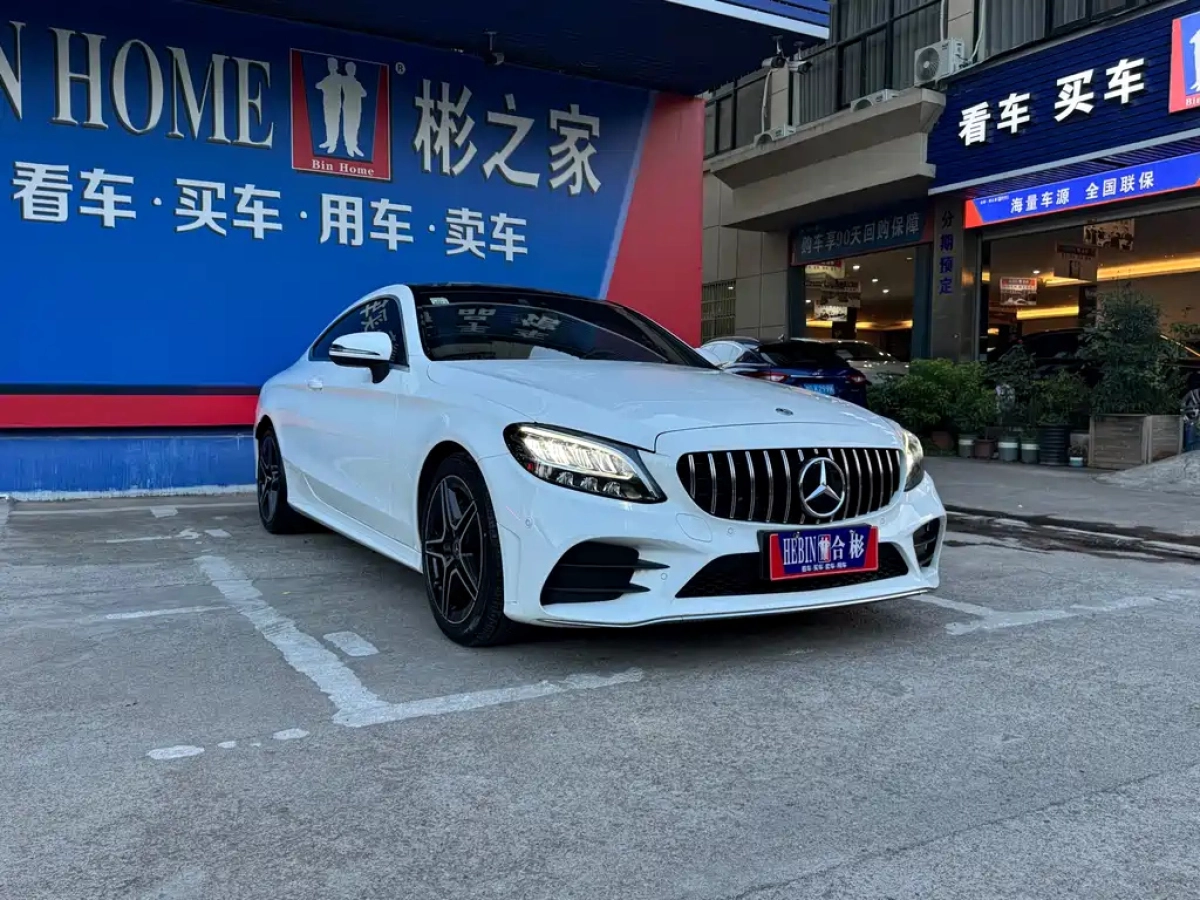 MERCEDES BENZ C-CLASS IMPORT