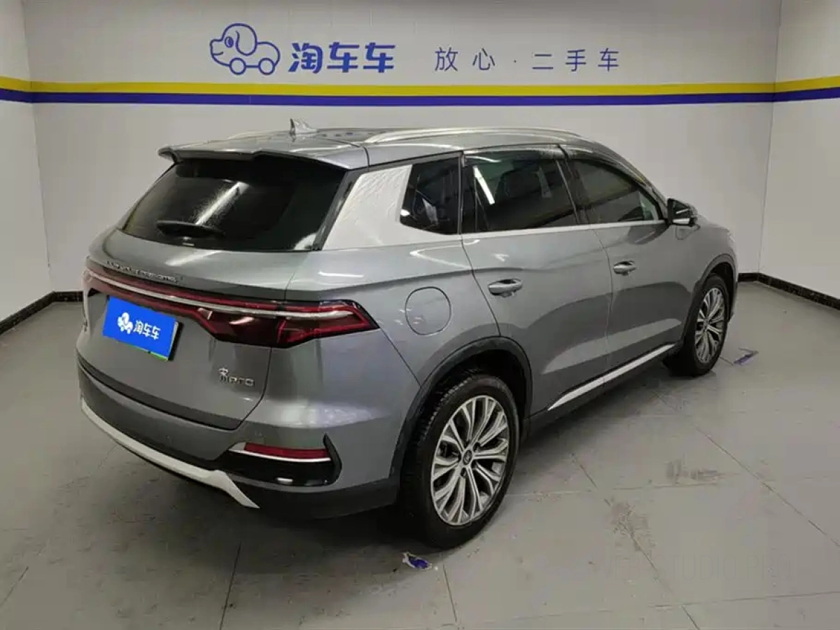 BYD SONG PRO NEW ENERGY