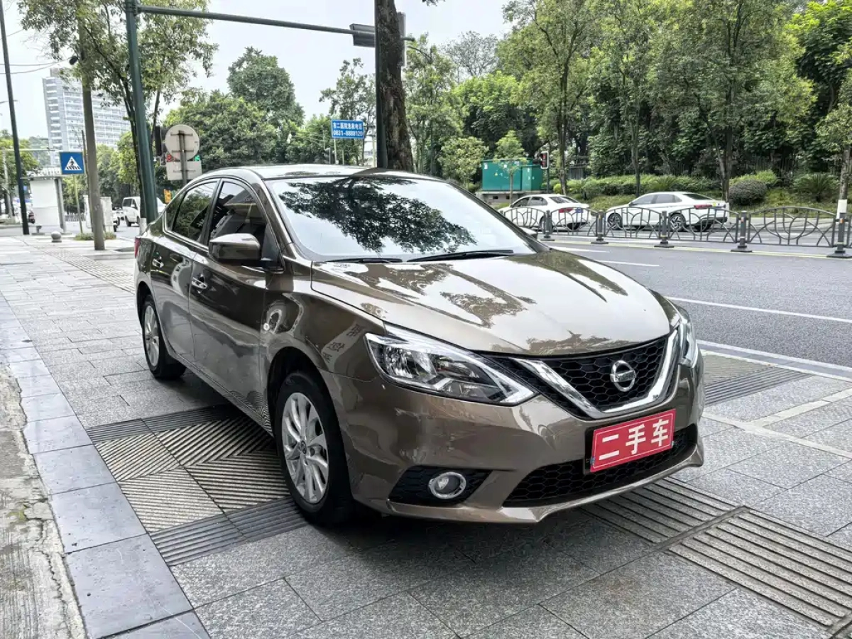 NISSAN SYLPHY