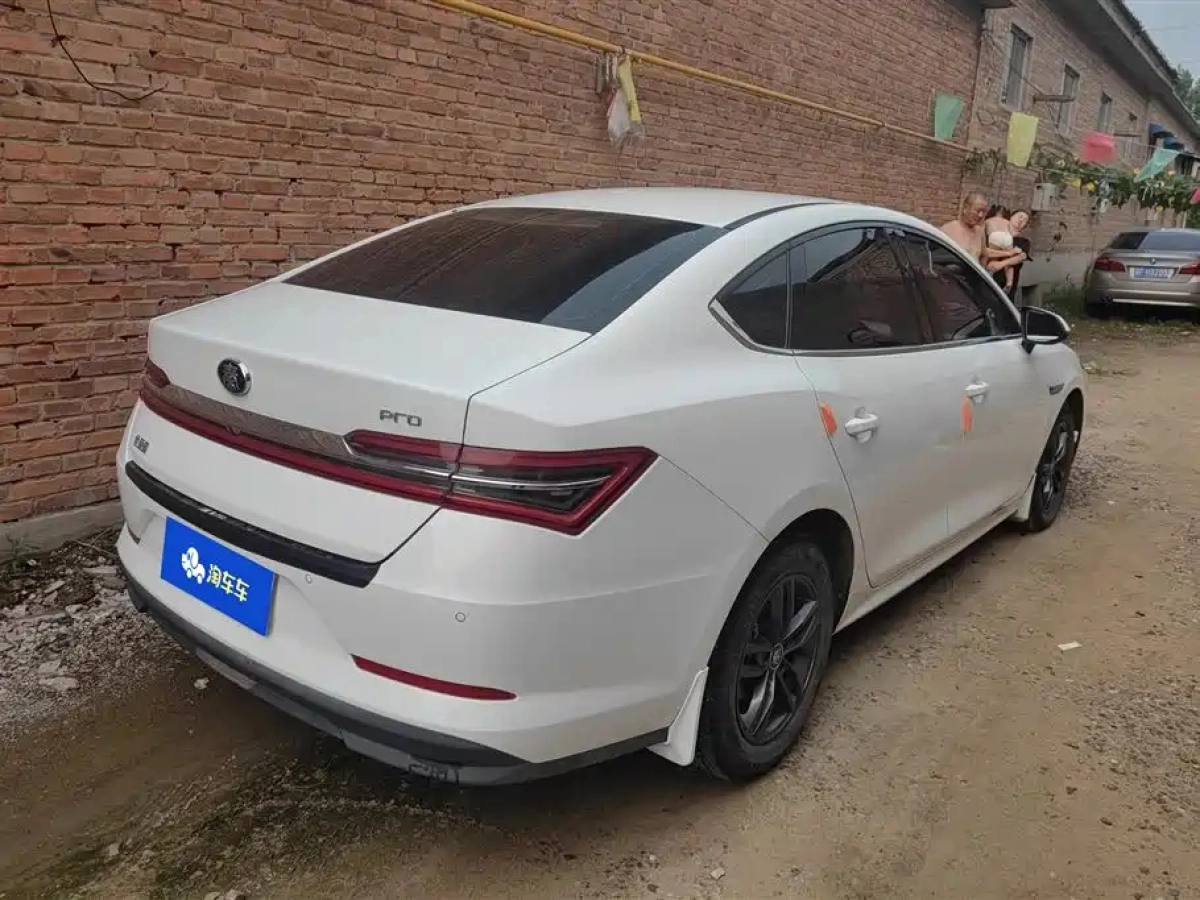 BYD QIN PRO