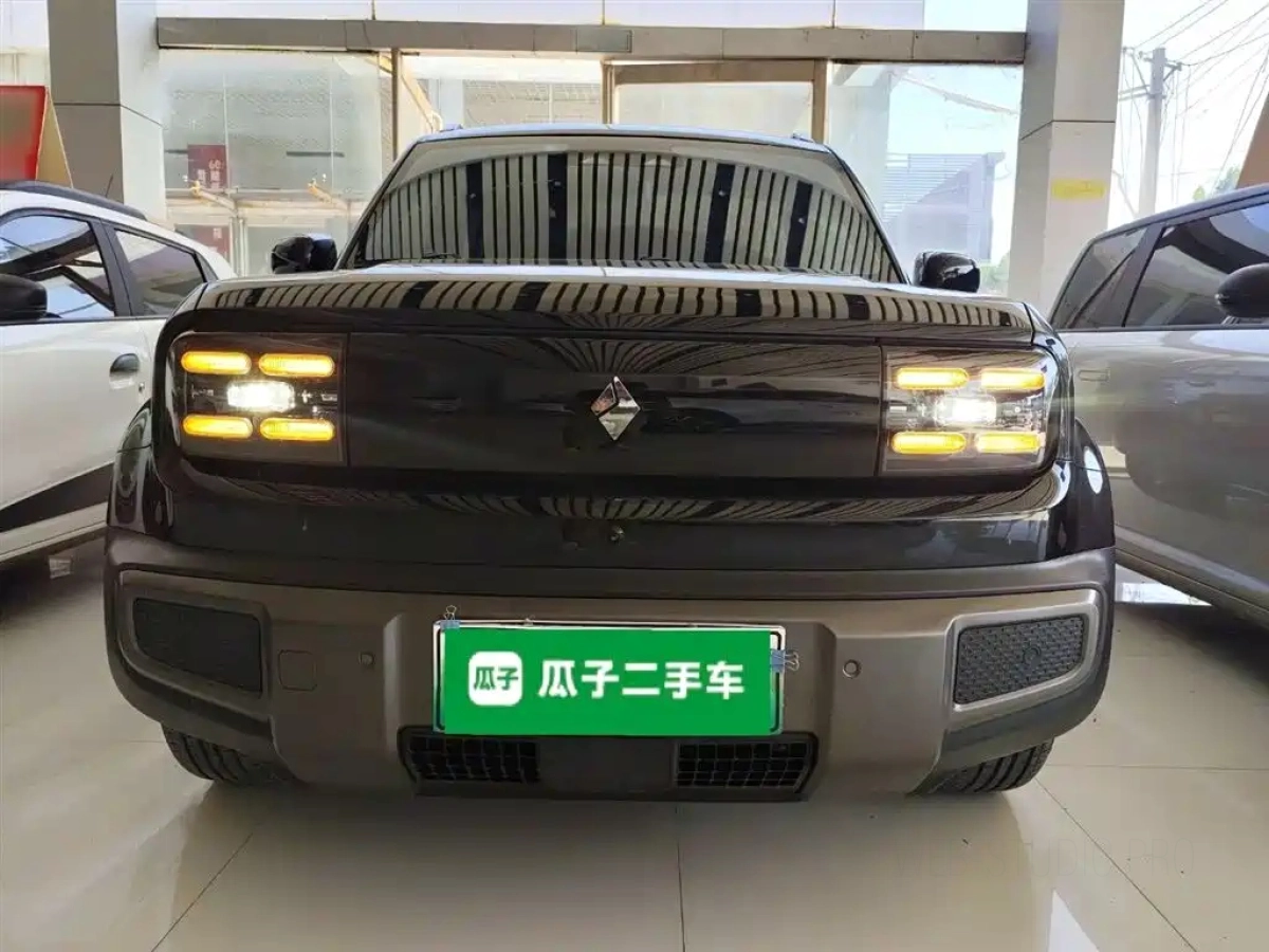BAO JUN YUEYE PLUS