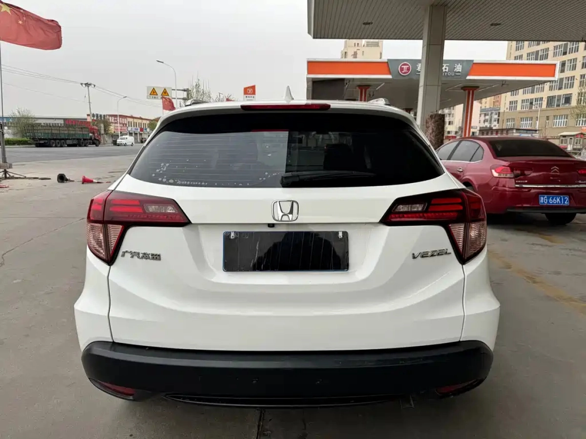 HONDA VEZEL