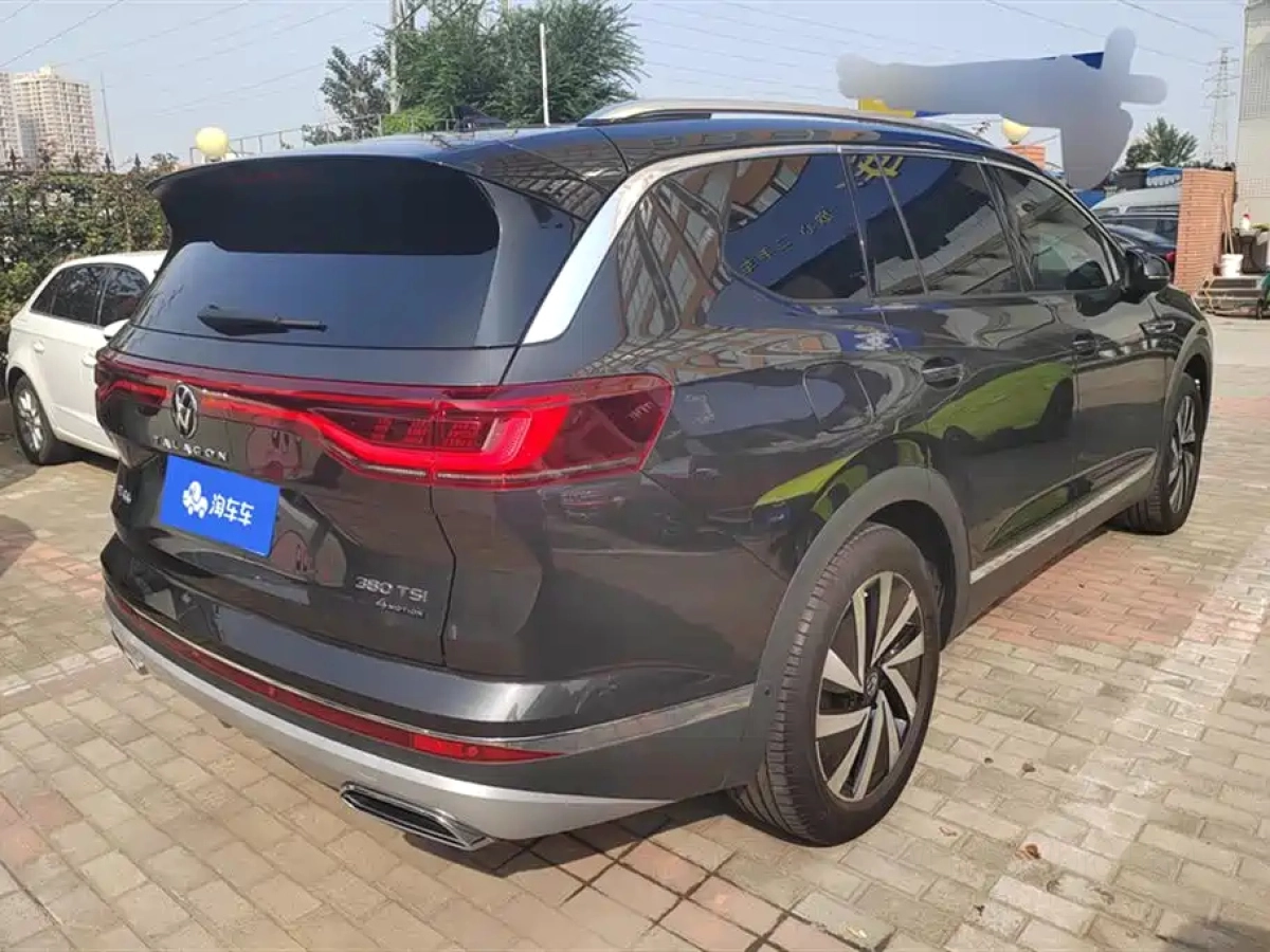 VOLKSWAGEN TALAGON