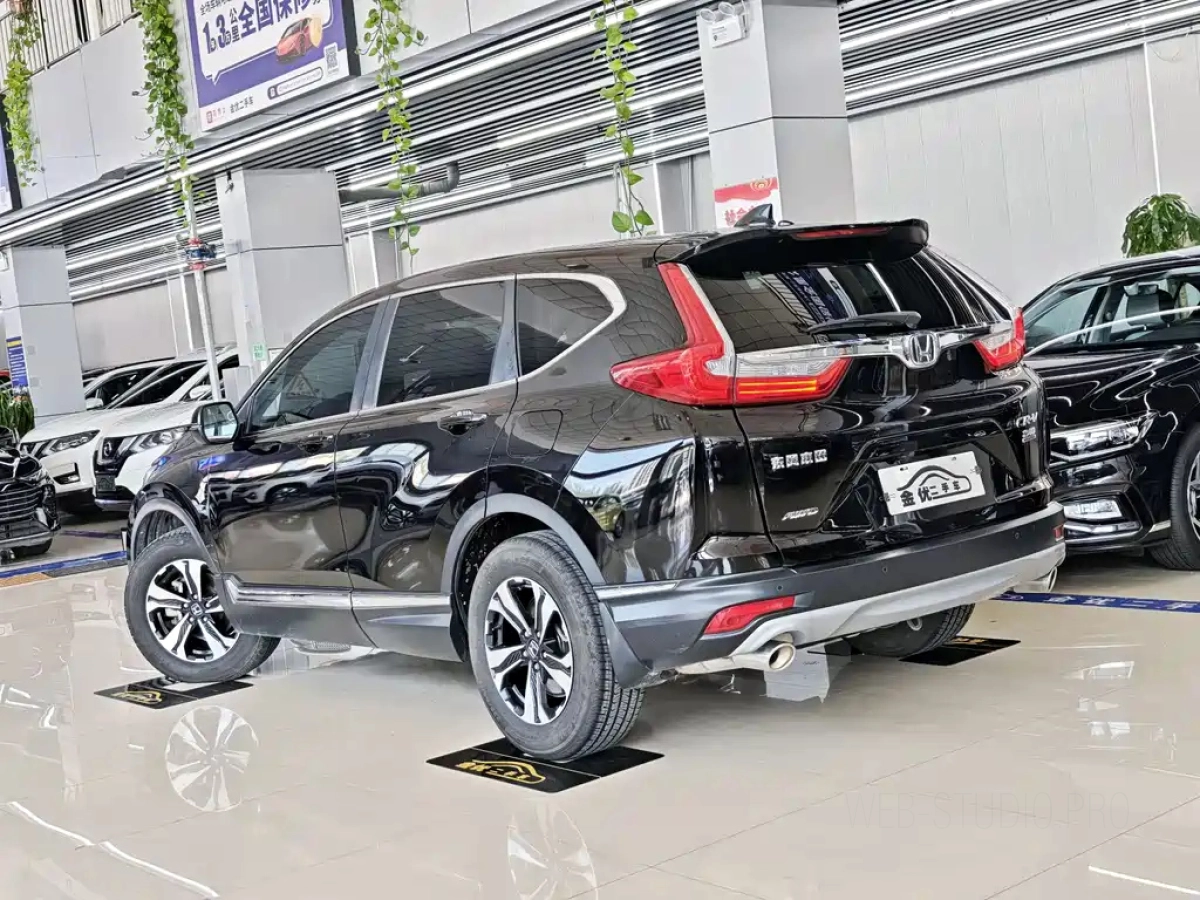 HONDA CR-V