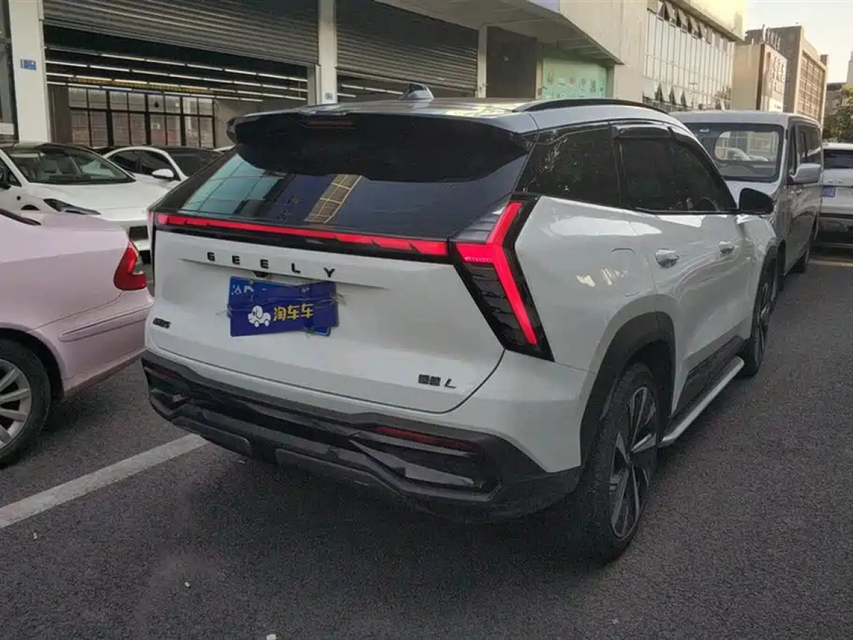GEELY AUTO BOYUE L