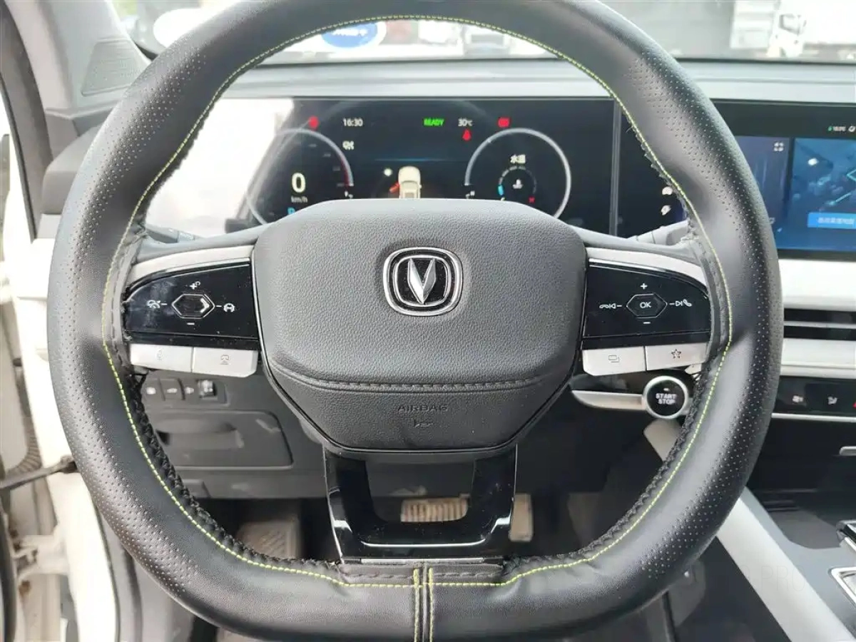 CHANGAN CS75 PLUS SMART IDD