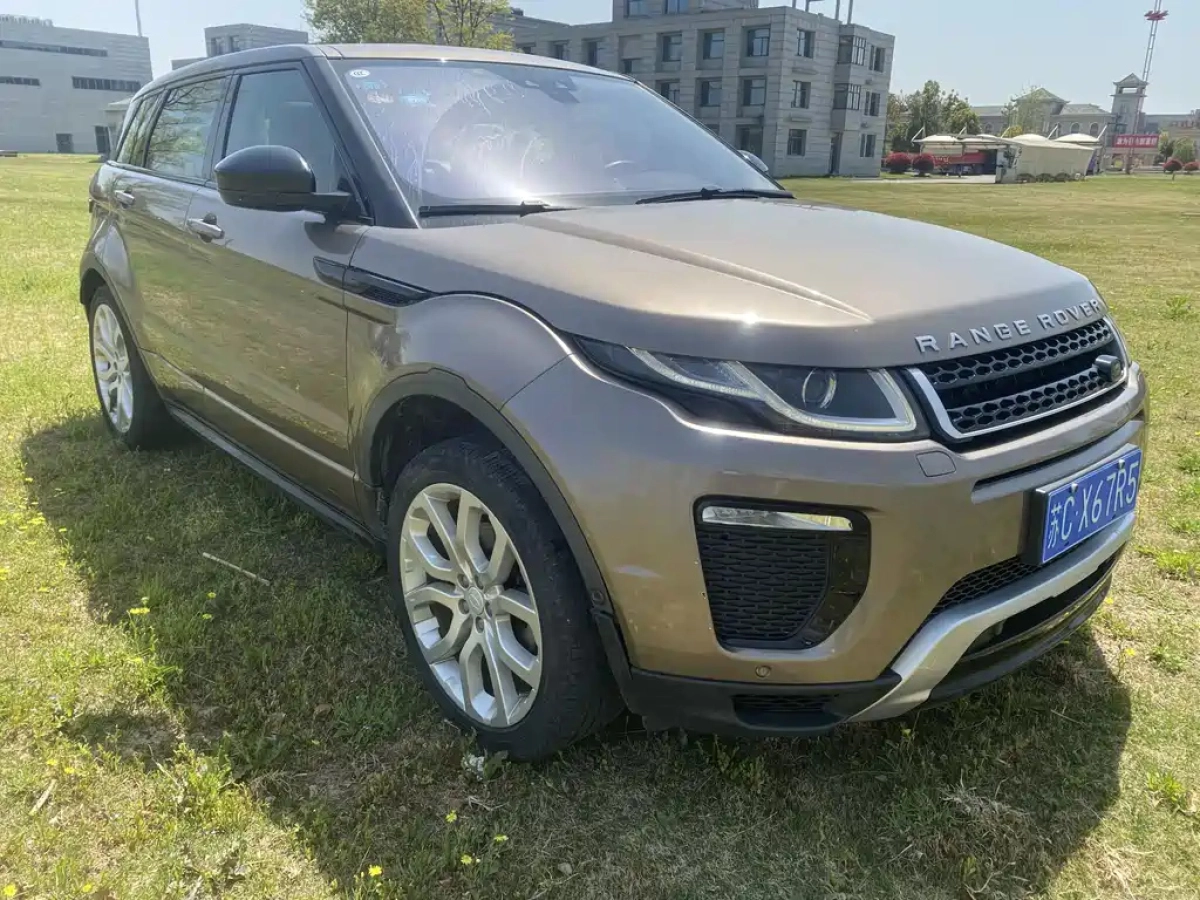 LAND ROVER RANGE ROVER AURORA
