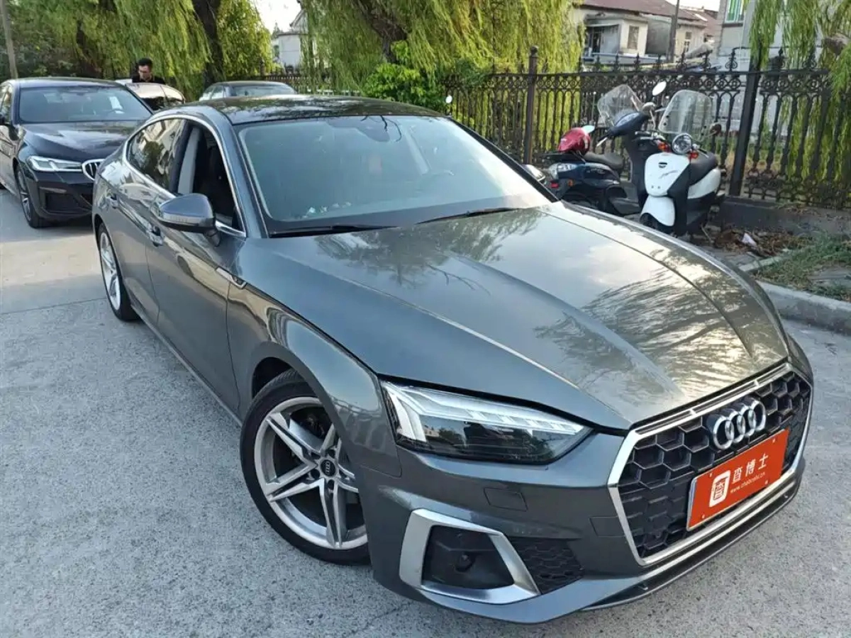 AUDI A5