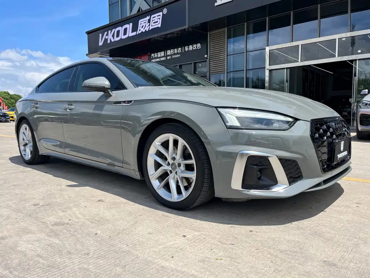 AUDI A5