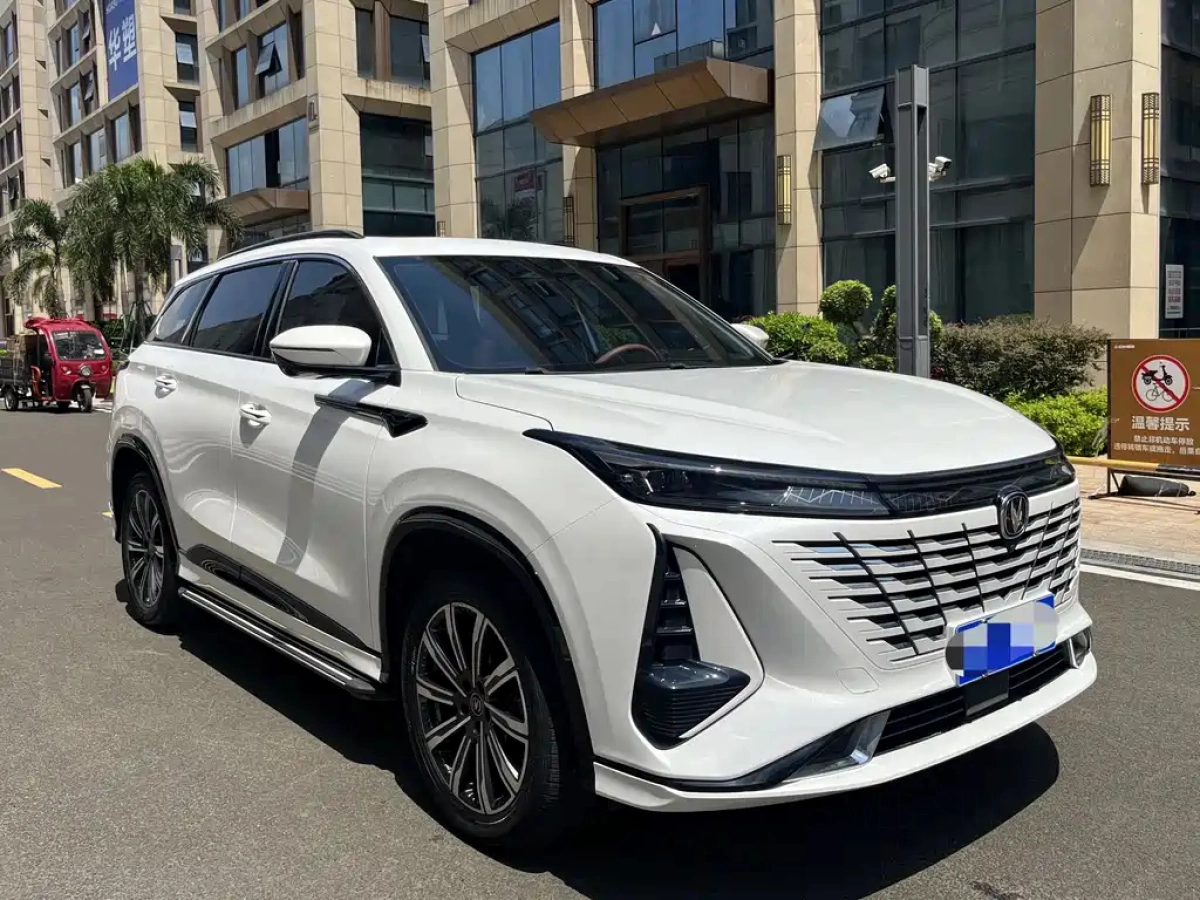 CHANGAN CS75 PLUS