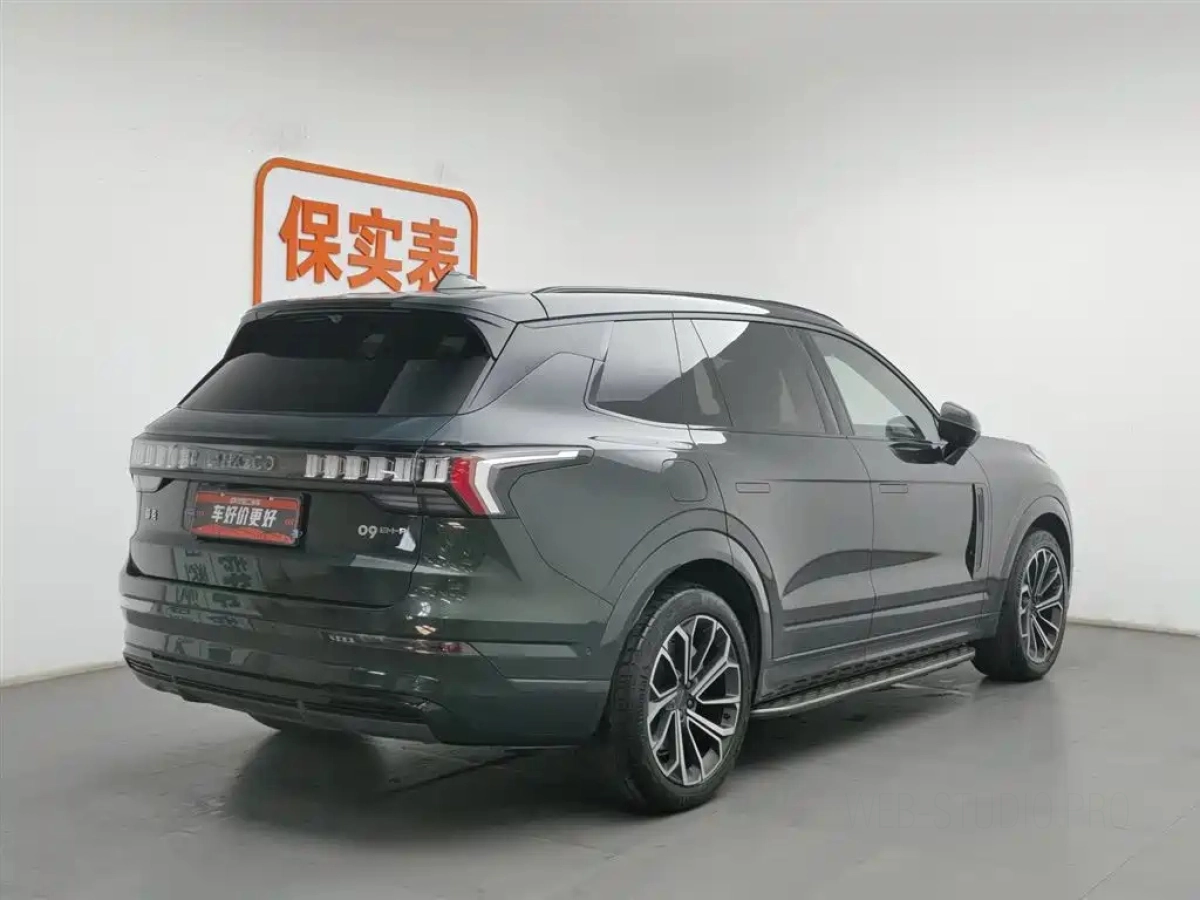 LYNK&CO 09 NEW ENERGY