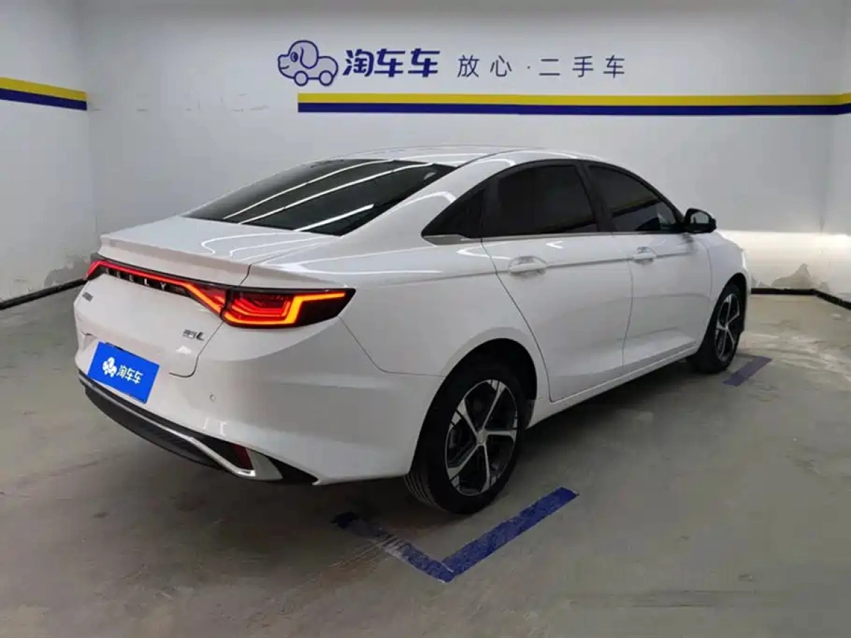 GEELY AUTO EMGRAND L