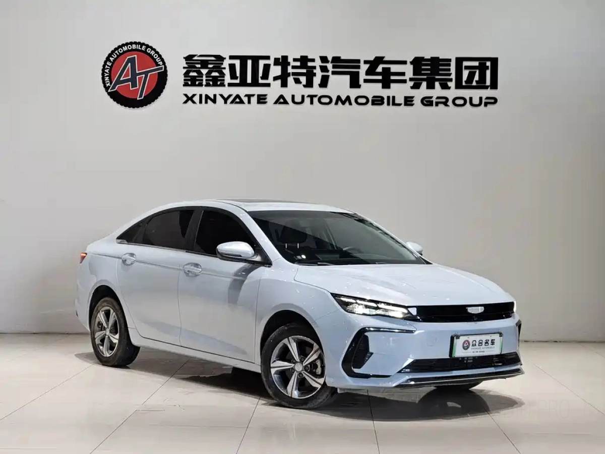GEELY AUTO EMGRAND L HIP