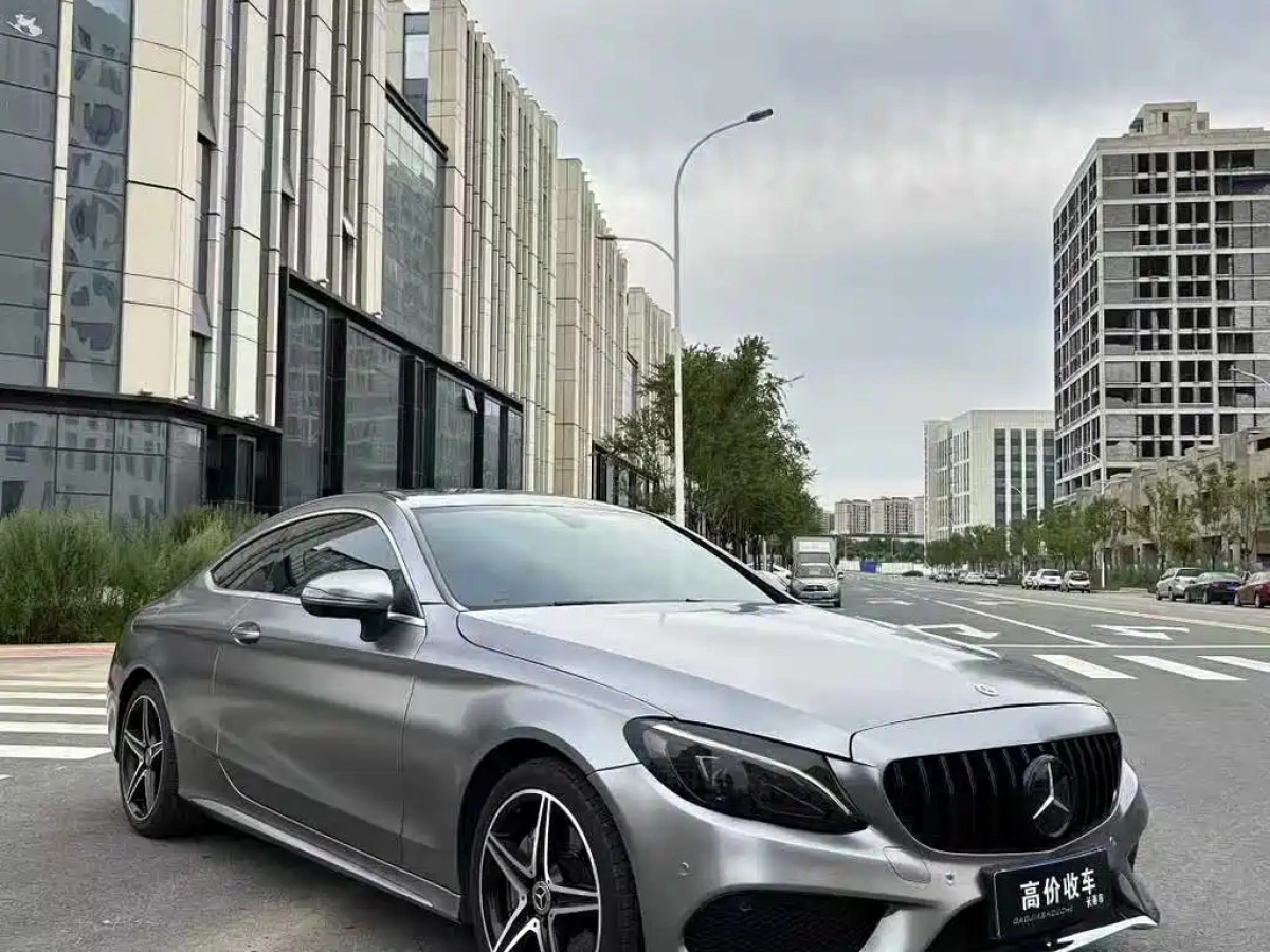 MERCEDES BENZ C-CLASS IMPORT