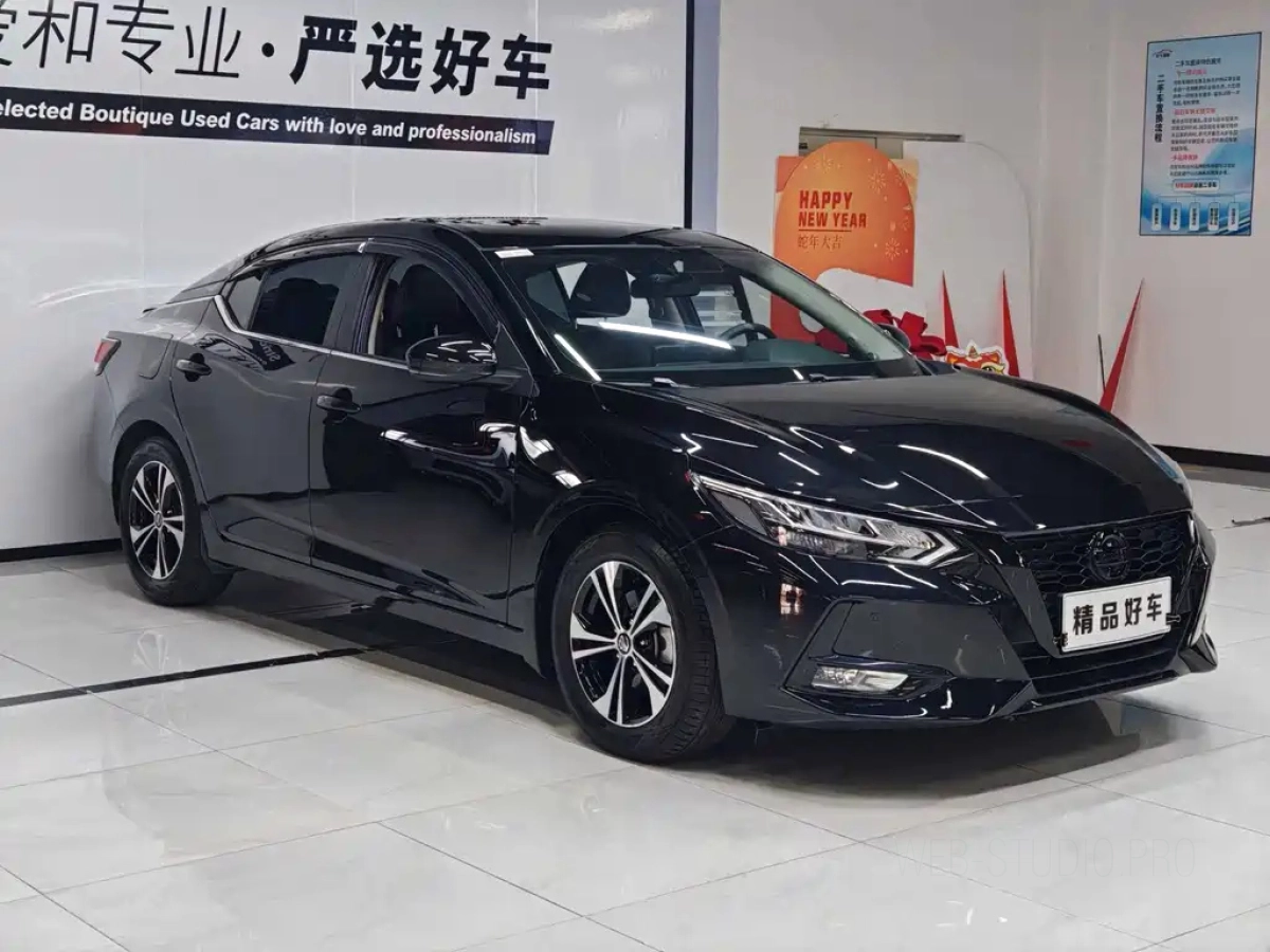 NISSAN SYLPHY