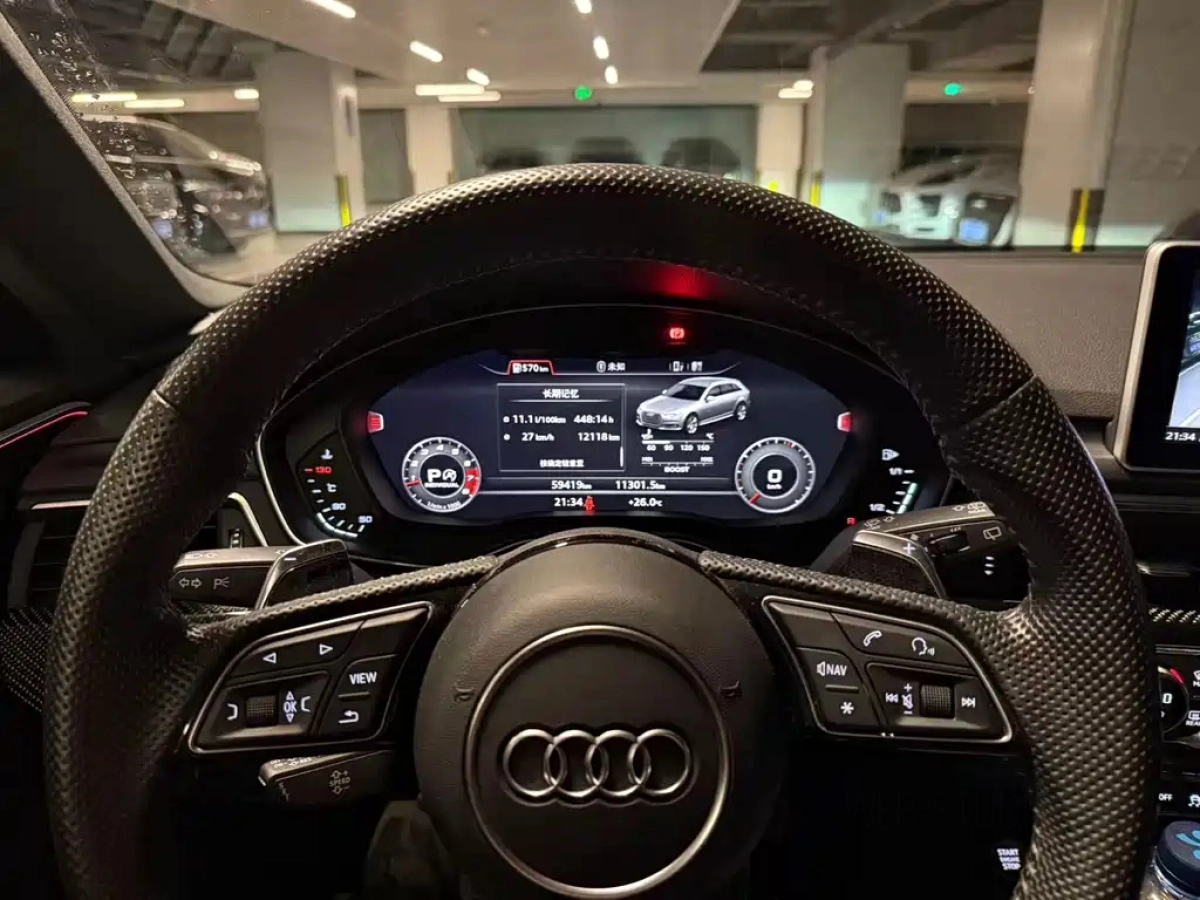 AUDI RS 4