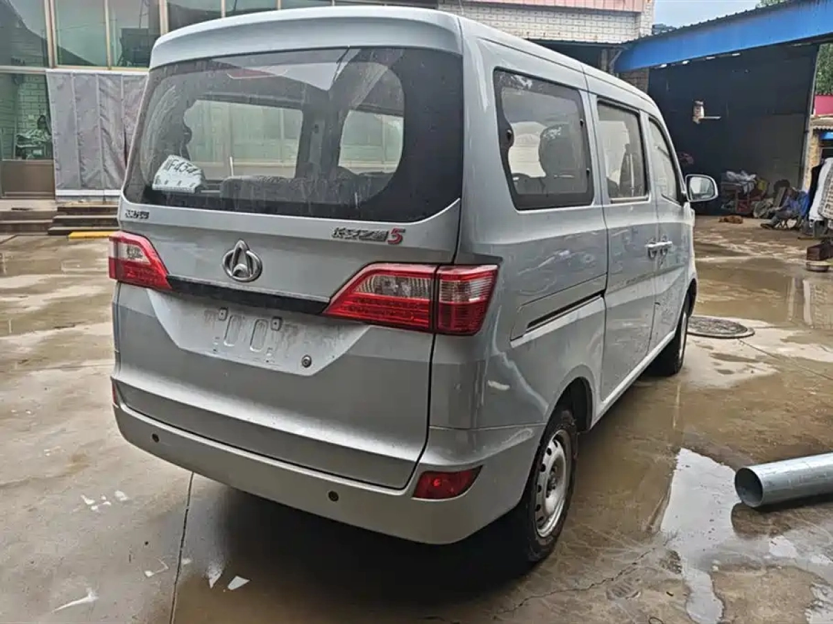 CHANGAN STAR 5