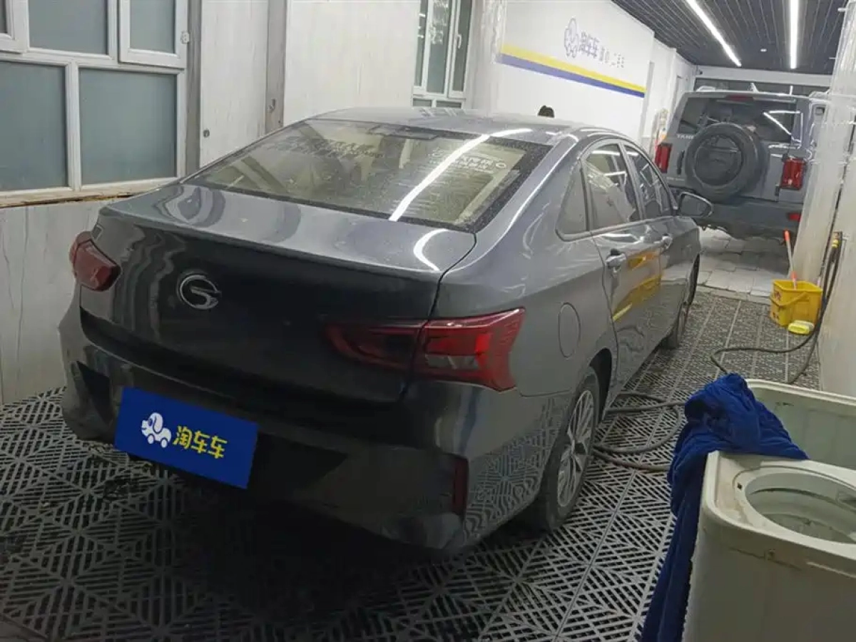 TRUMPCHI GA4