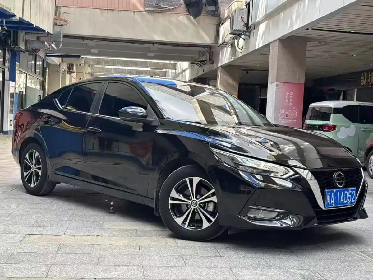 NISSAN SYLPHY