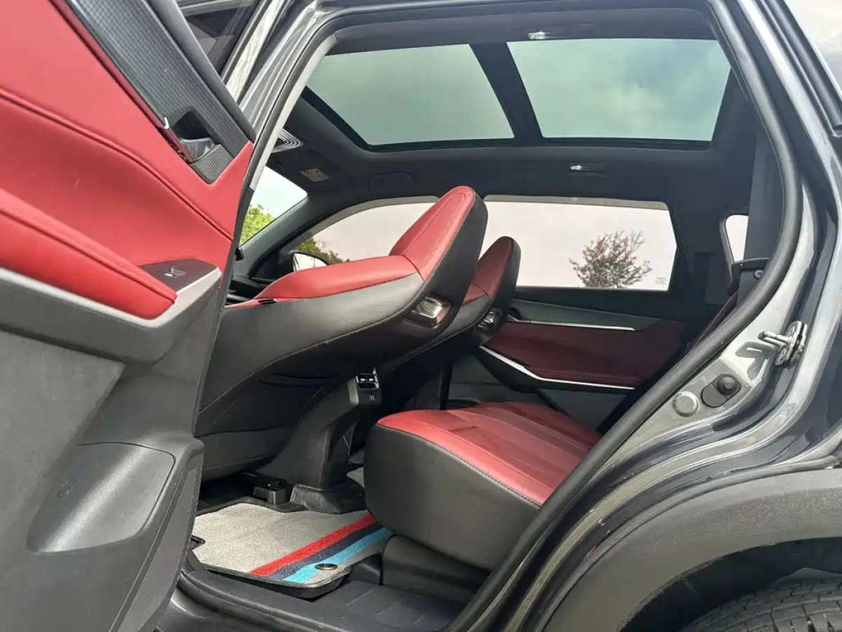 CHANGAN CS75 PLUS