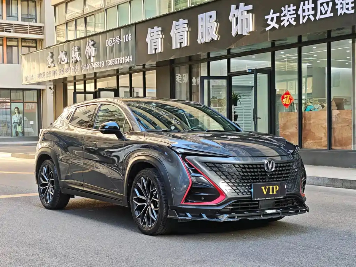 CHANGAN UNI-T