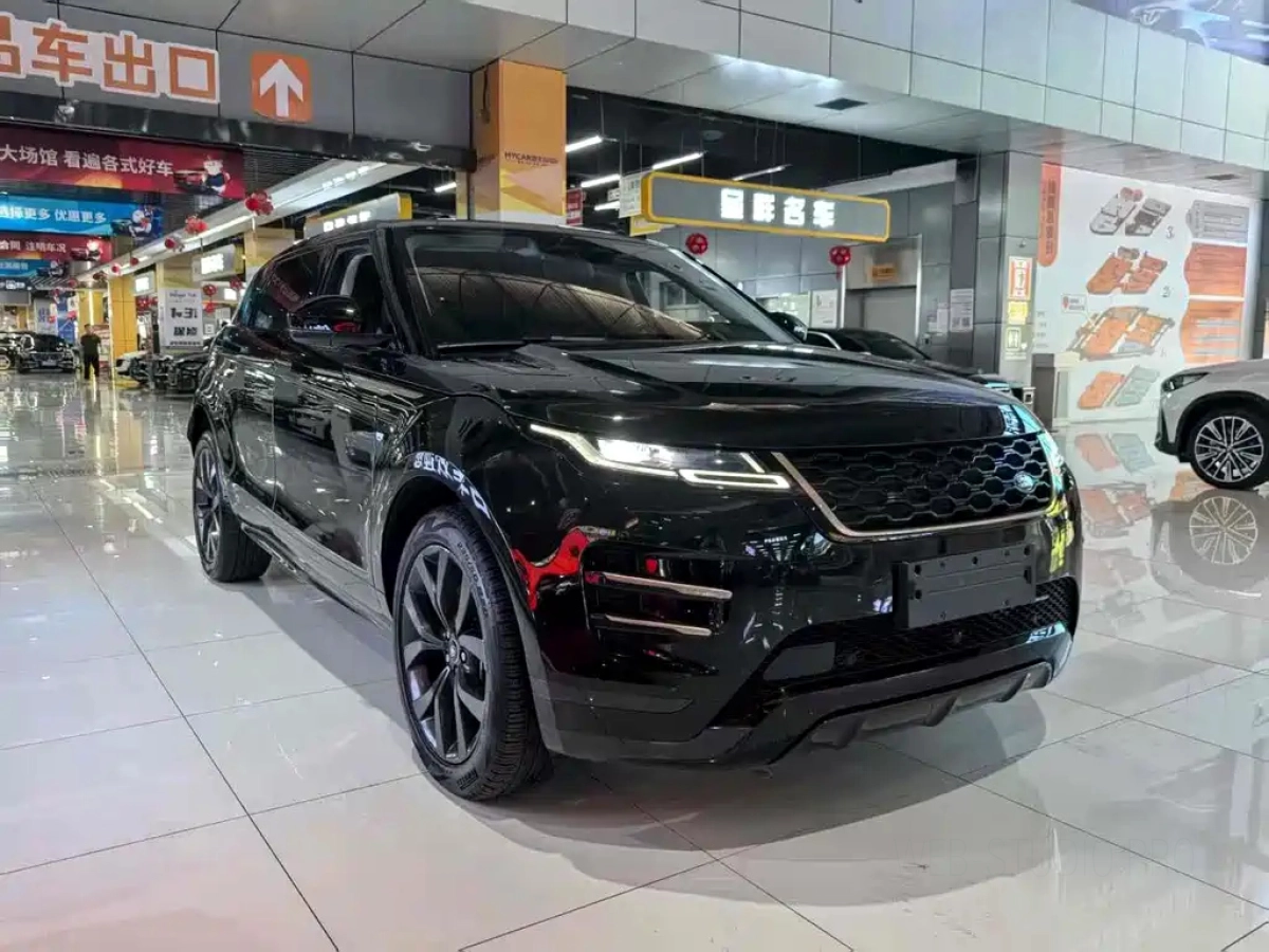 LAND ROVER RANGE ROVER AURORA