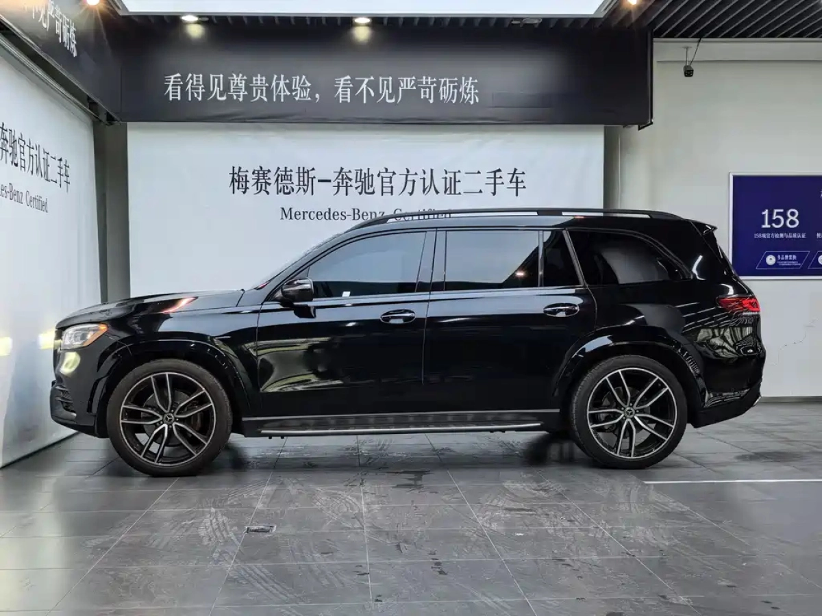 MERCEDES BENZ GLS