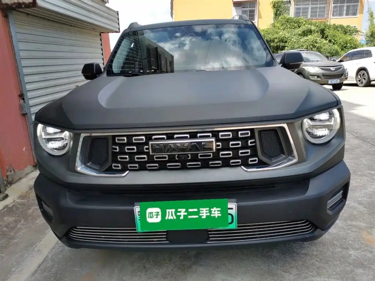 HAVAL 2 GEN. DARGO NEW ENERGY