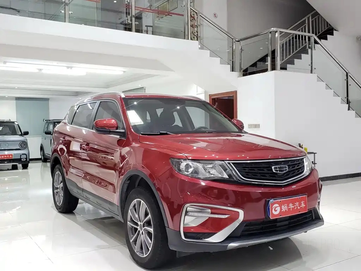 GEELY AUTO BOYUE