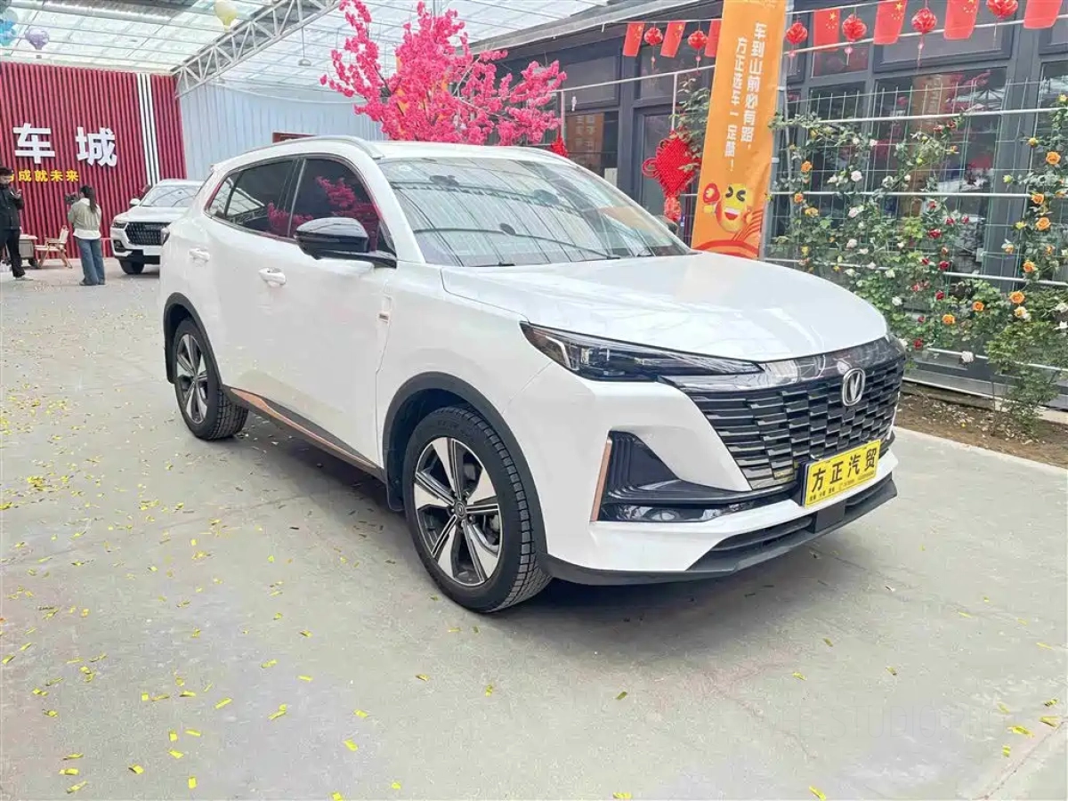 CHANGAN CS55PLUS