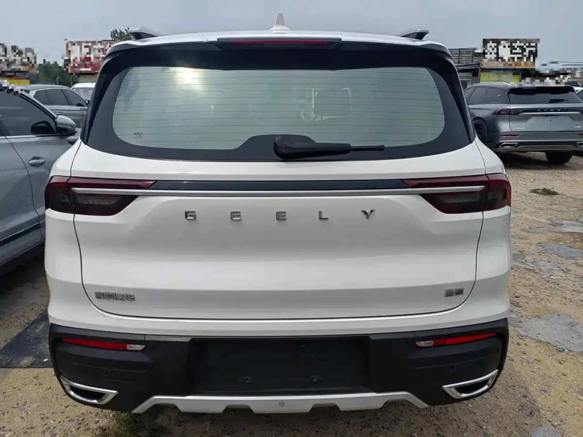 GEELY AUTO HAOYUE