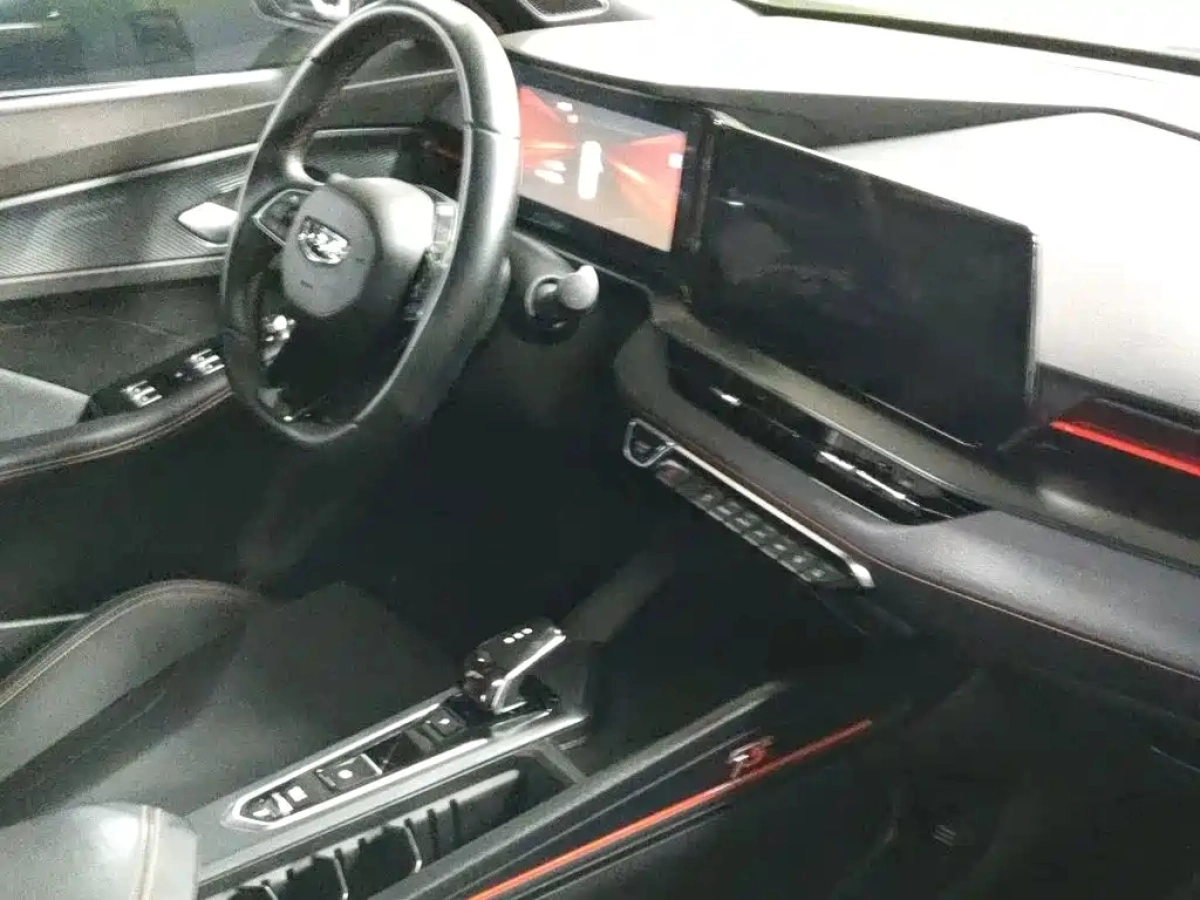 GEELY AUTO BINRUI