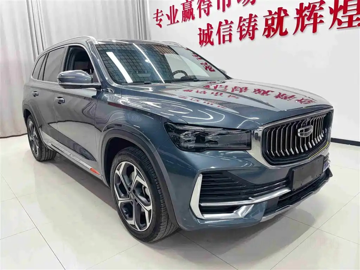 GEELY AUTO MONJARO