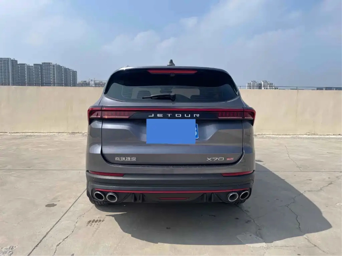 JETOUR X70 PRO