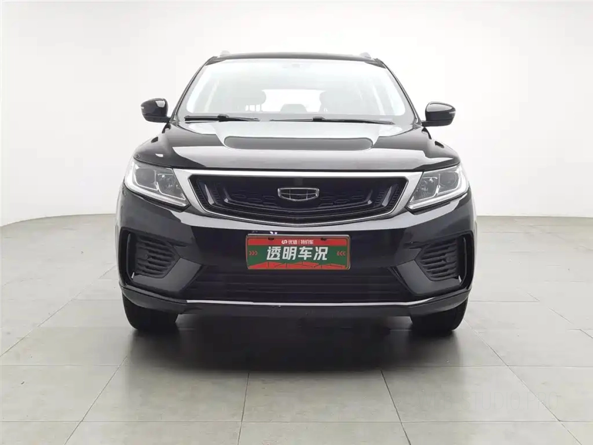 GEELY AUTO VISION X6