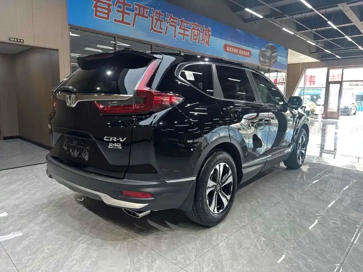 HONDA CR-V