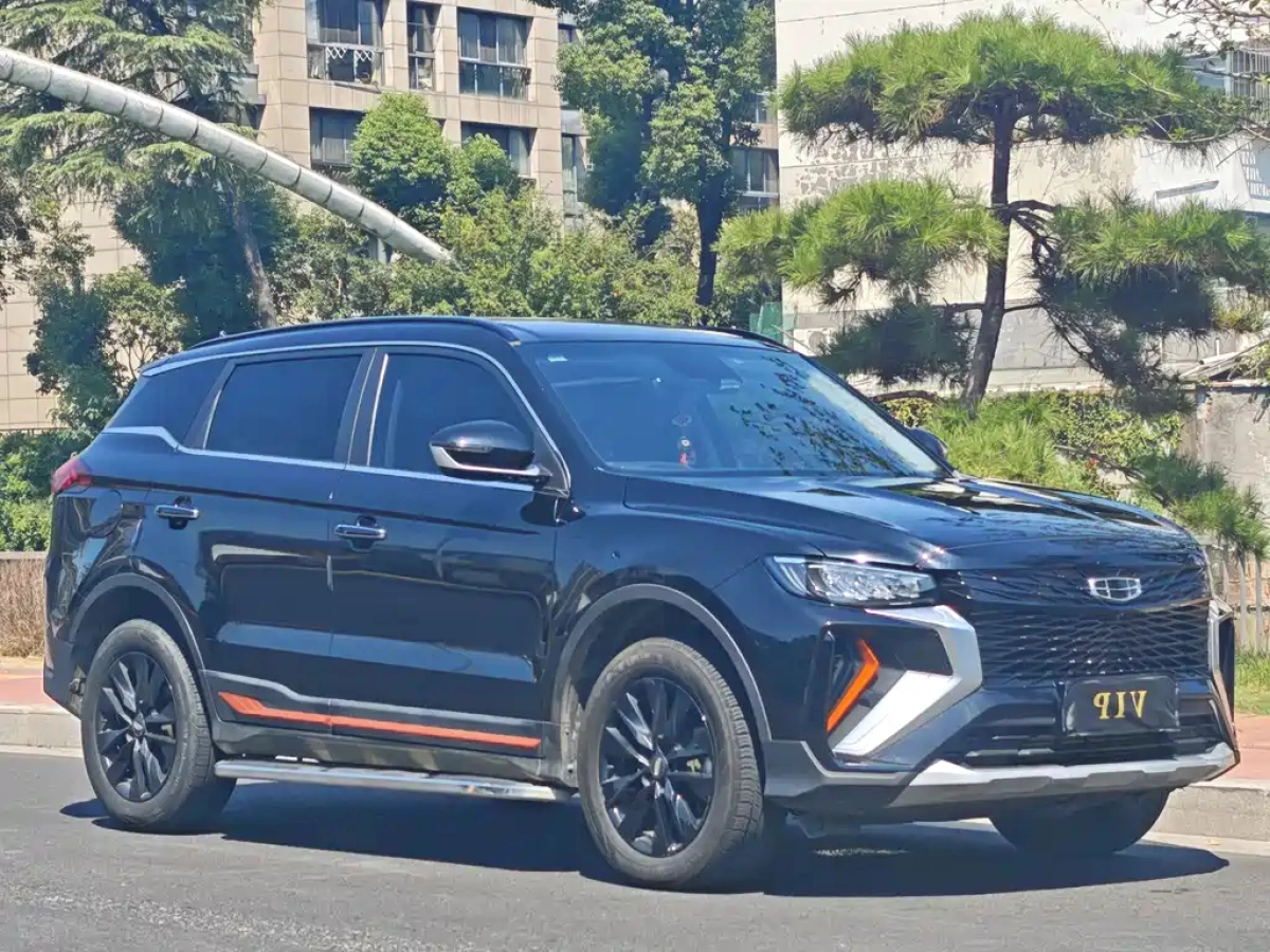 GEELY AUTO BOYUE