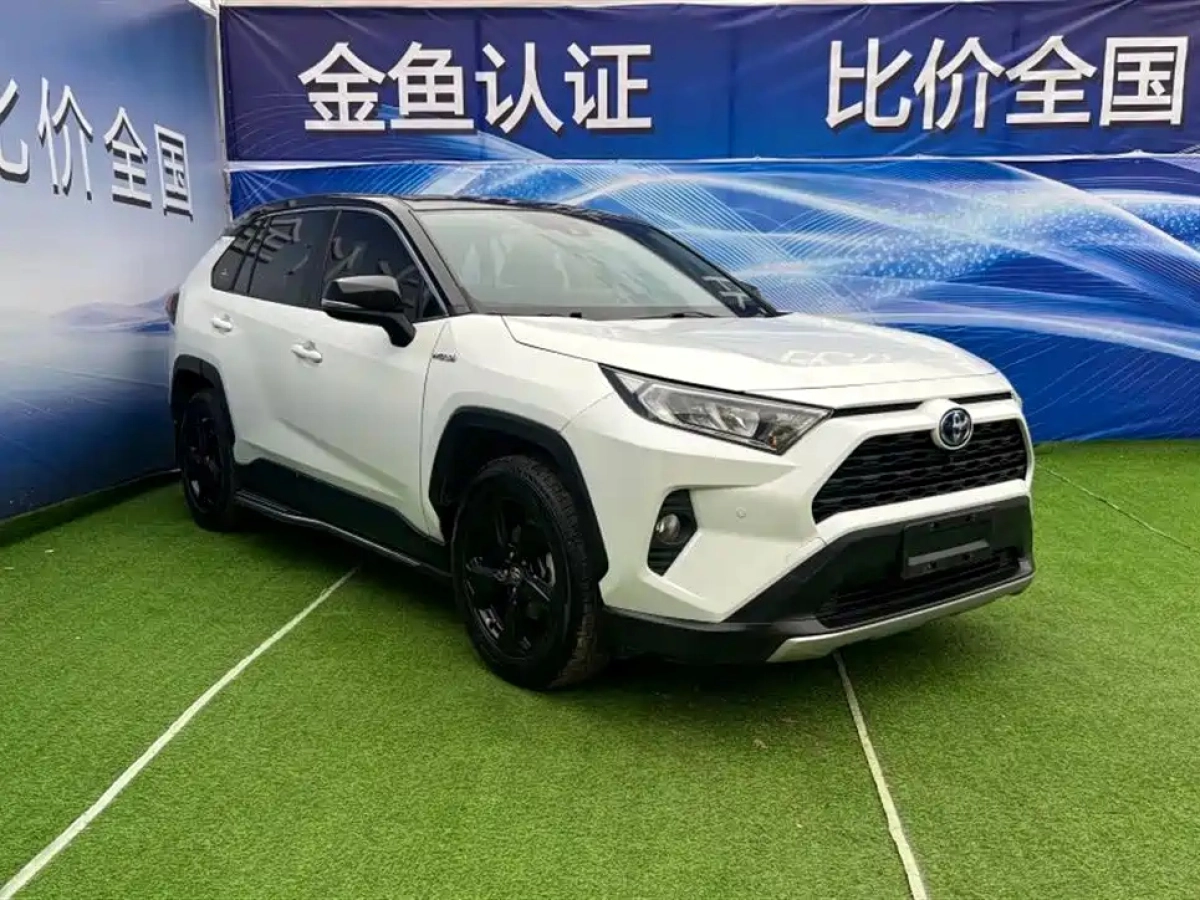 TOYOTA RAV4 RONGFANG