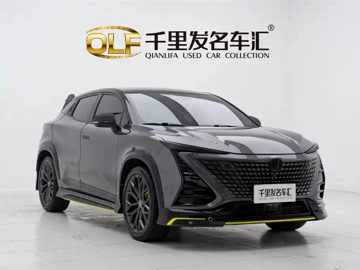 CHANGAN UNI-T