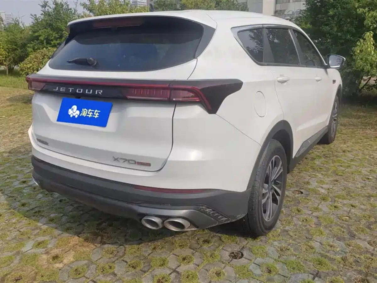 JETOUR X70 PLUS