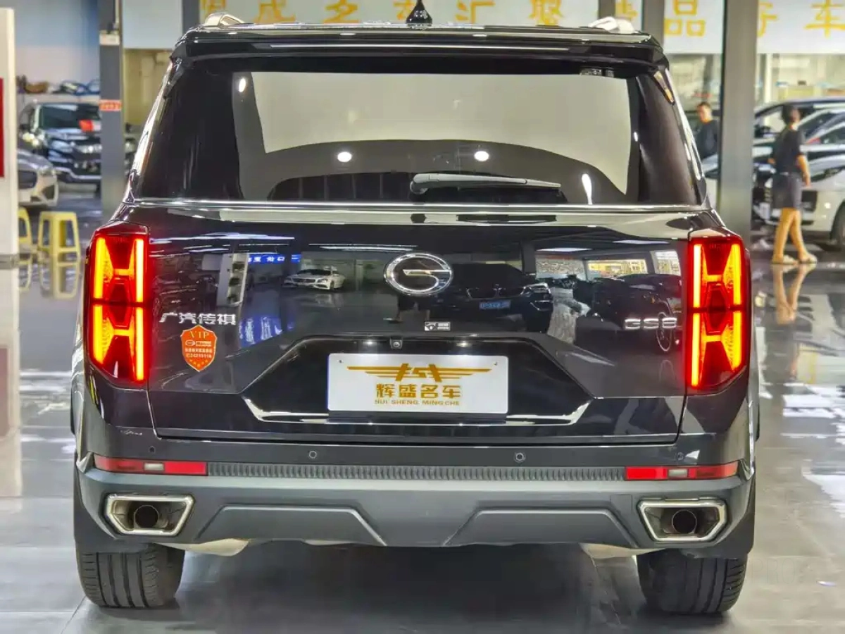 TRUMPCHI GS8