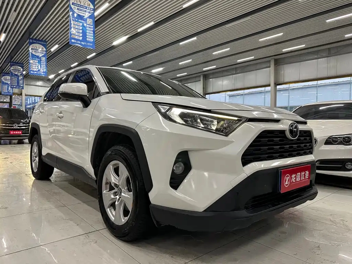 TOYOTA RAV4 RONGFANG