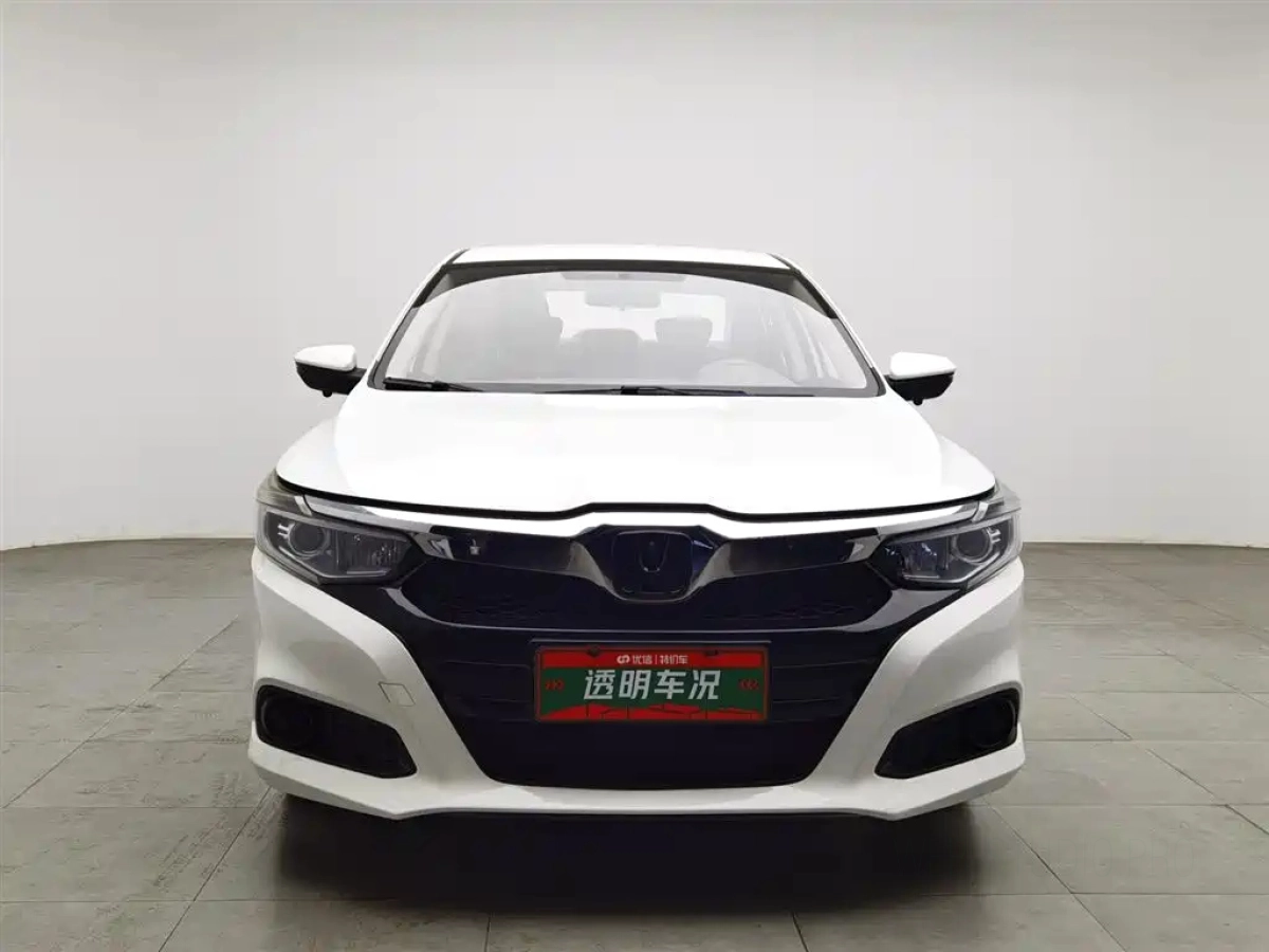 HONDA CRIDER