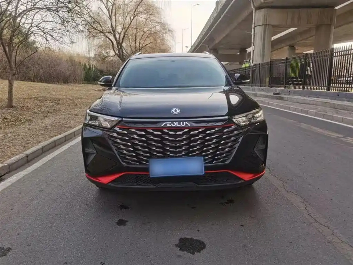 DONGFENG AEOLUS AX7