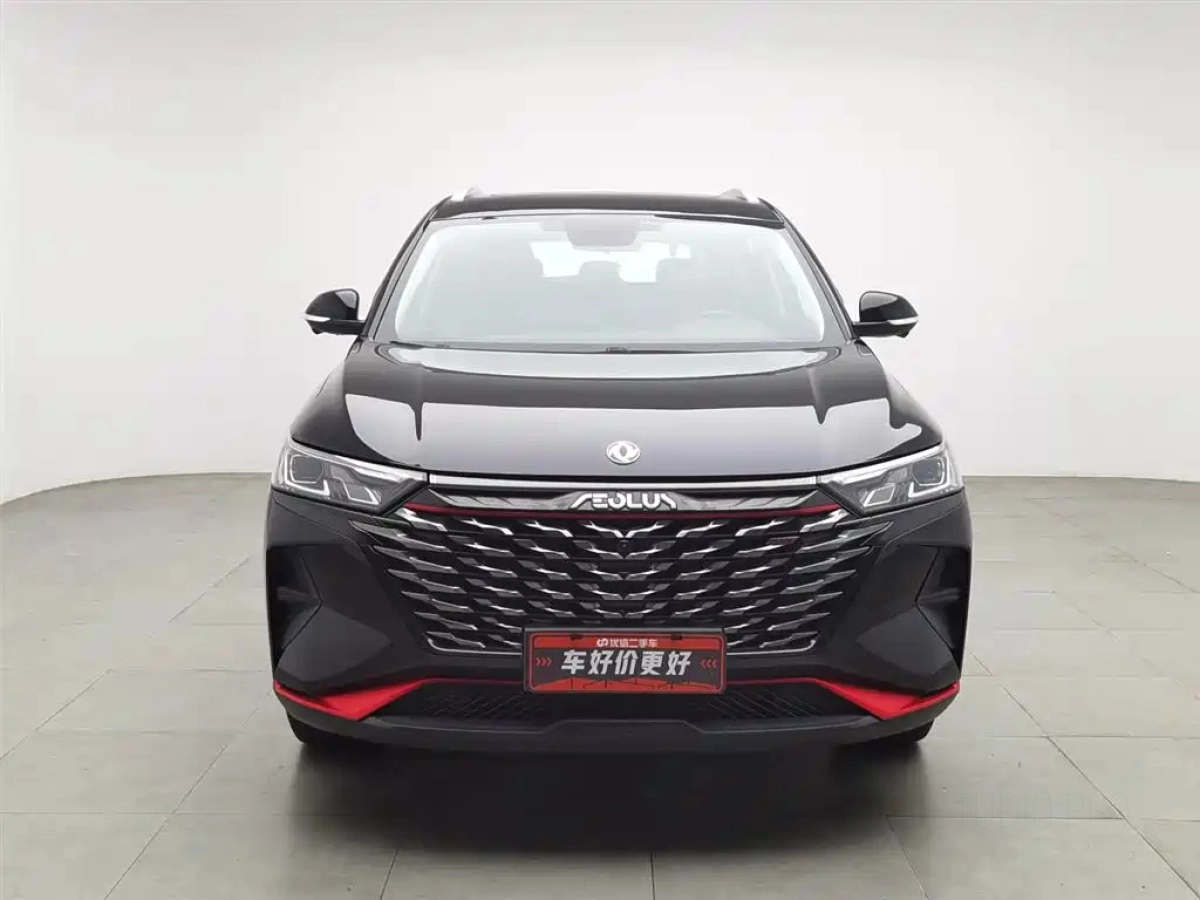 DONGFENG AEOLUS AX7