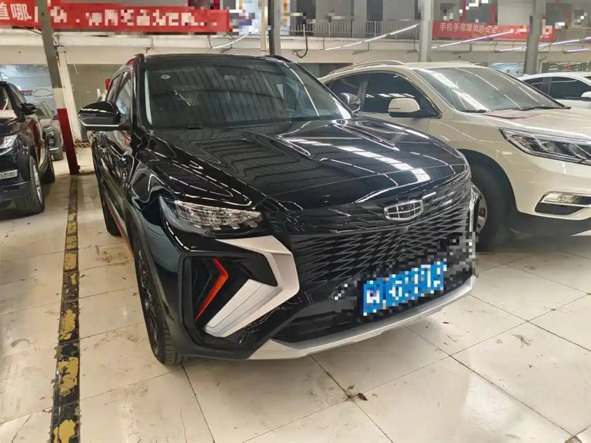 GEELY AUTO BOYUE