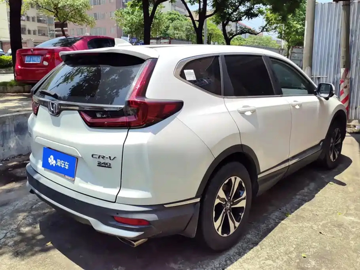 HONDA CR-V