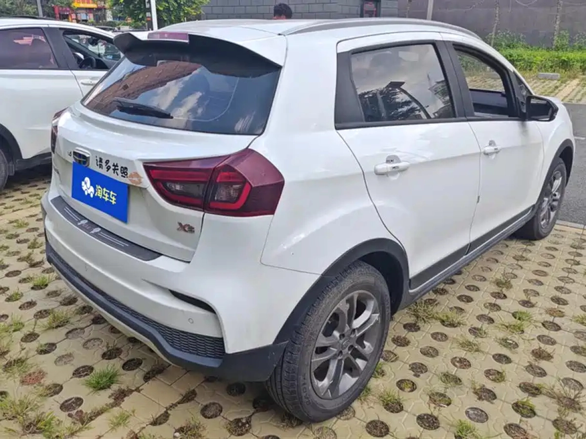 GEELY AUTO VISION X3