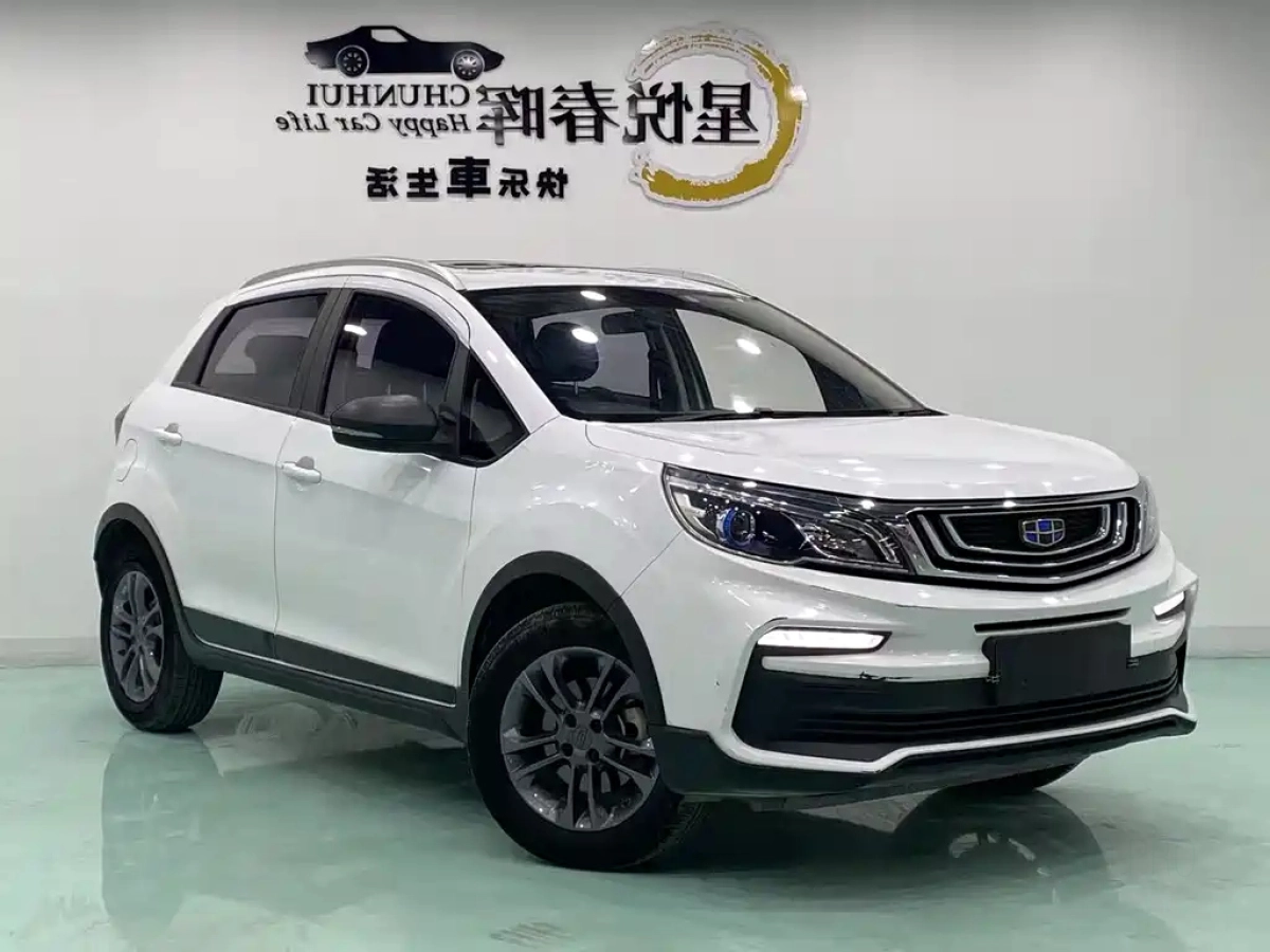 GEELY AUTO VISION X3