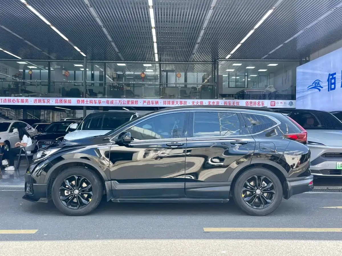 HONDA CR-V